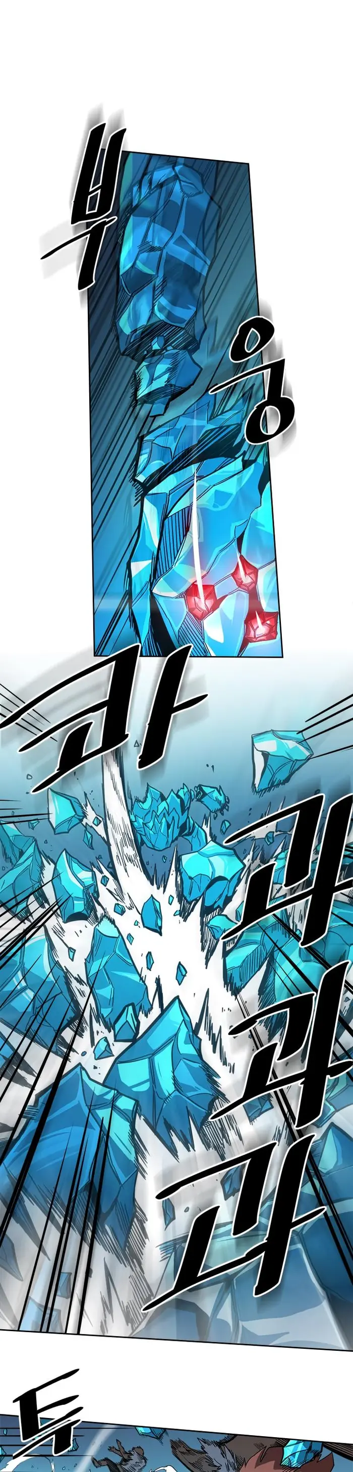 A Returner’s Magic Should Be Special Chapter 59 image 15_optimized